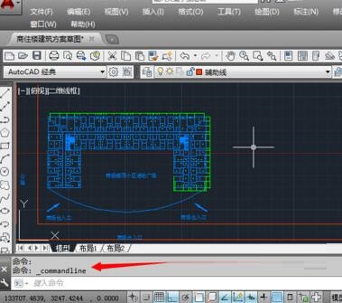 小编教你Autocad2019打开命令栏的操作方法 小编教你win10怎么改成win7