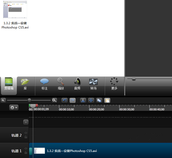 小编教你Camtasia Studio设置画面比例的的操作方法 小编教你g502鼠标宏怎么设置