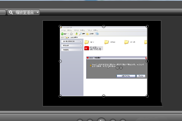 小编教你Camtasia Studio设置画面比例的的操作方法 小编教你g502鼠标宏怎么设置