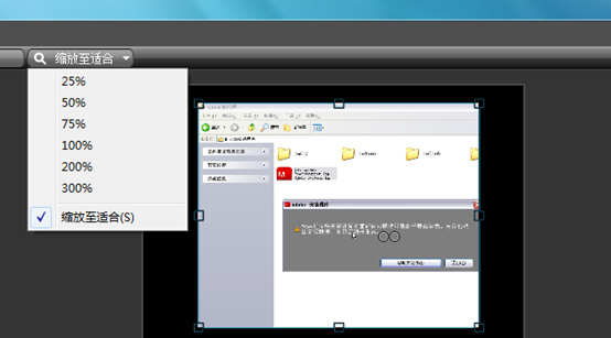 小编教你Camtasia Studio设置画面比例的的操作方法 小编教你g502鼠标宏怎么设置