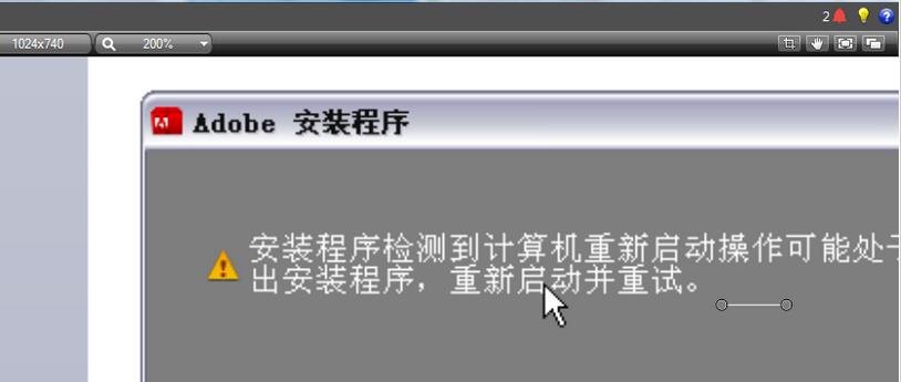 小编教你Camtasia Studio设置画面比例的的操作方法 小编教你g502鼠标宏怎么设置