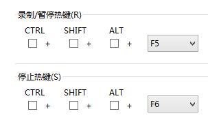 小编教你Camtasia Studio录制视频时热键设置方法 小编教你笔记本csgo掉帧严重解决方法