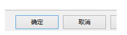 小编教你Camtasia Studio录制视频时热键设置方法 小编教你笔记本csgo掉帧严重解决方法
