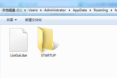小编教你word文档忘记保存的处理操作方法 小编教你如何修复蓝屏问题
