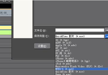 小编教你edius导出视频清晰度的操作方法 小编教你oppo手机来电闪光灯怎么设置