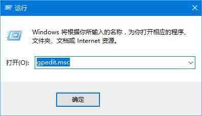 小编教你WIN10解除宽带限制提高网速的操作方法 小编教你如何给win10系统硬盘分区