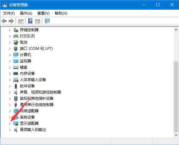 小编教你WIN10夜灯模式无法打开的处理操作方法 小编教你华为笔记本电脑进入bios设置的方法教学