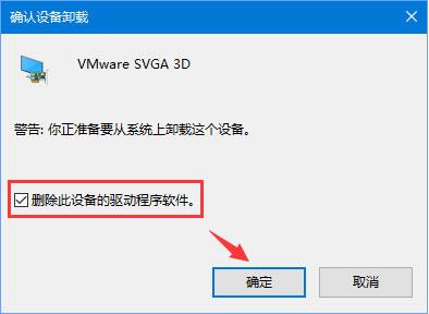 小编教你WIN10夜灯模式无法打开的处理操作方法 小编教你华为笔记本电脑进入bios设置的方法教学