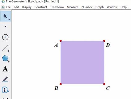 小编教你几何画板实现定长线段在正方形四周上滑动的具体方法