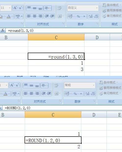 小编教你Excel小数点相加错误的处理方法 小编教你g502鼠标宏怎么设置