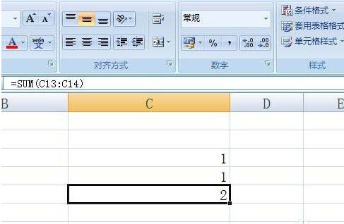 小编教你Excel小数点相加错误的处理方法 小编教你g502鼠标宏怎么设置