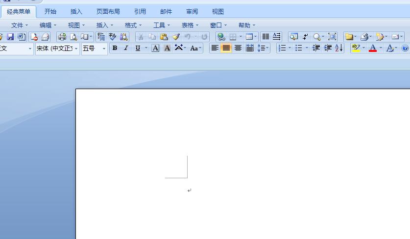 小编教你word利用替换功能把大量重复性文字替换掉的方法 小编教你主板上有个红灯一直亮怎么办