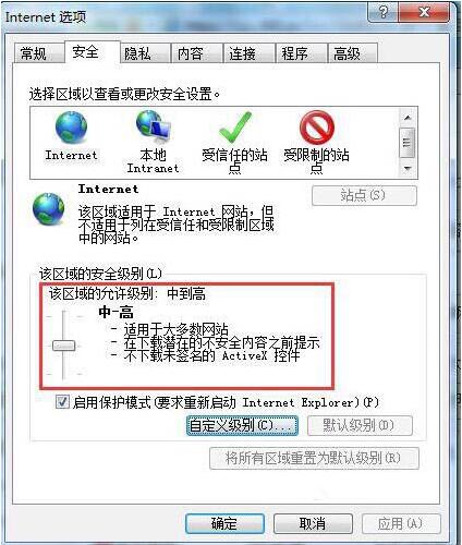小编教你win7网页验证码无法显示处理对策 小编教你笔记本csgo掉帧严重解决方法