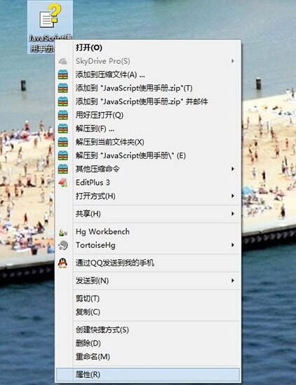 小编教你win10系统chm文件打不开处理对策 小编教你华为笔记本电脑进入bios设置的方法教学