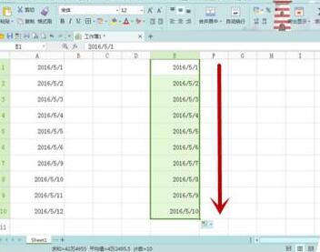 小编教你Excel自动填充工作日的方法 小编教你笔记本csgo掉帧严重解决方法