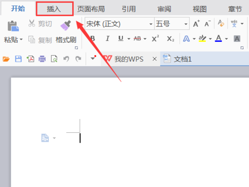 小编教你wps制作一个二维码的操作方法