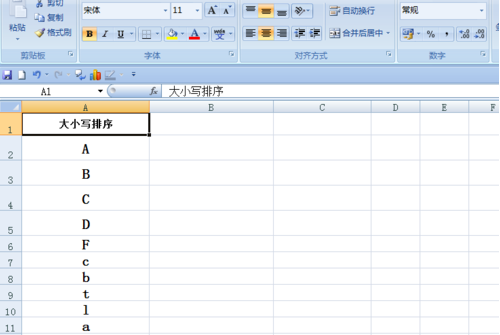 小编教你excel排序大写数字的方法 小编教你华为笔记本电脑进入bios设置的方法教学