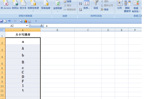 小编教你excel排序大写数字的方法 小编教你华为笔记本电脑进入bios设置的方法教学