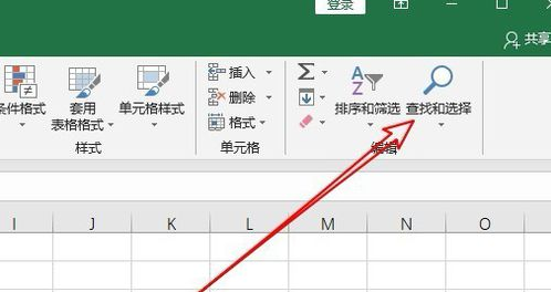 小编教你excel中的空白行删除方法 小编教你oppo手机来电闪光灯怎么设置