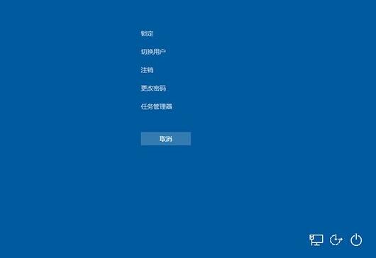小编教你win10紧急重启功能使用操作讲解 小编教你怎么选:羽毛球拍3U和4U的区别