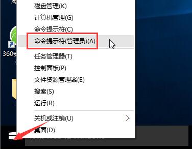 小编教你win10不能打开注册表的处理技巧 小编教你win11右键反应慢怎么解决
