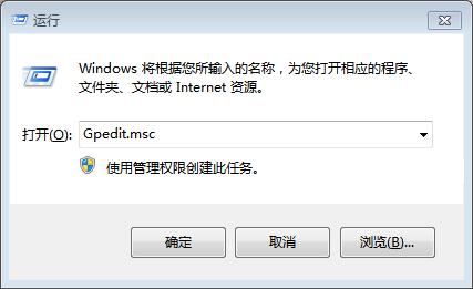 小编教你win7系统取消远程更改注册表的操作流程 小编教你win10系统怎么关闭自动更新