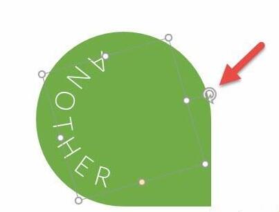 PPT设置文字跟随图形线条排列的操作方法截图