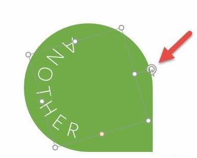 PPT设置文字跟随图形线条排列的操作方法截图