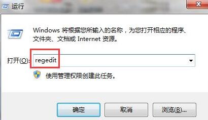 小编教你WIN7不能打开exe文件的处理方法 小编教你win10系统怎么关闭自动更新
