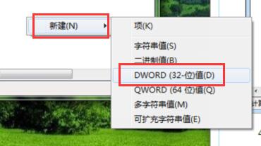 小编教你WIN7系统桌面存放文件被禁止的解决方法 小编教你笔记本csgo掉帧严重解决方法