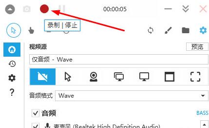 小编教你Captura录制声音的简单方法 小编教你笔记本csgo掉帧严重解决方法