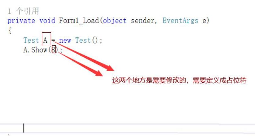 小编教你Visual Studio自定义代码片段的操作方法 小编教你如何给win10系统硬盘分区