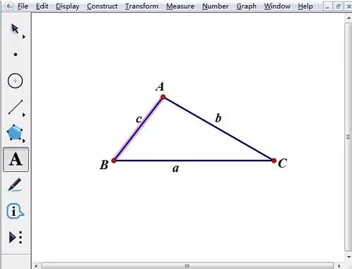 小编教你几何画板为图加上字母的详细方法