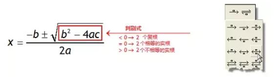 小编教你MathType标记公式的详细教程 小编教你win10怎么改成win7