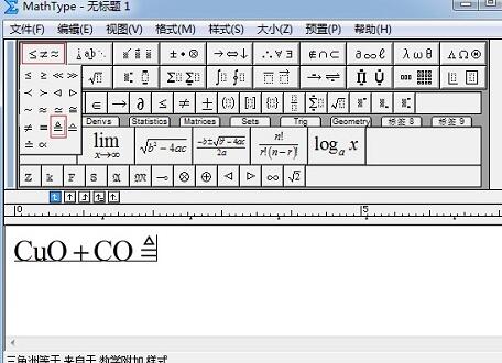 小编教你MathType编辑化学等式的简单操作方法 小编教你oppo手机来电闪光灯怎么设置