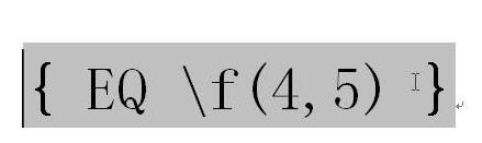 小编教你word2003使用EQ域输入数学公式的操作方法 小编教你电脑c盘满了怎么清理