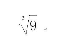 小编教你word2003使用EQ域输入数学公式的操作方法 小编教你电脑c盘满了怎么清理