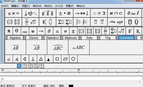 小编教你MathType工具栏显示比例的操作方法 小编教你怎么选:羽毛球拍3U和4U的区别