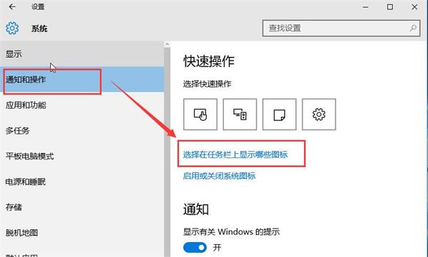 小编教你WIN10安全删除硬件选项消失了的处理方法 小编教你win11右键反应慢怎么解决
