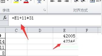 小编教你Excel使用误差线制作梯形图的操作方法 小编教你主板上有个红灯一直亮怎么办