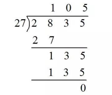 小编教你MathType编辑除法竖式的简单教程方法 小编教你主板上有个红灯一直亮怎么办