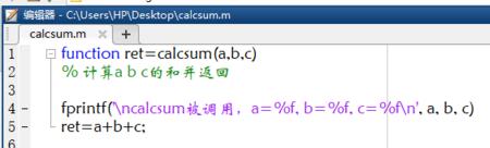 小编教你Matlab与或非等逻辑运算符使用操作方法 小编教你电脑c盘满了怎么清理