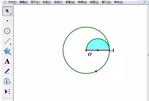 小编教你几何画板制作运动的风车的详细步骤