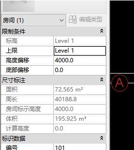 小编教你Revit计算粉刷面积的操作方法 小编教你win10怎么改成win7