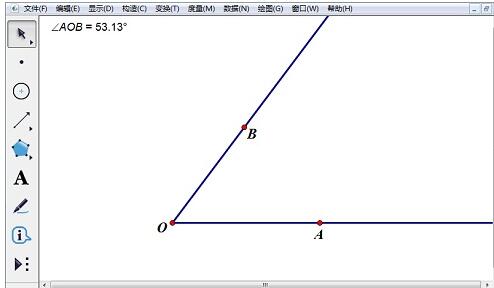 小编教你借助几何画板n等分角的操作方法
