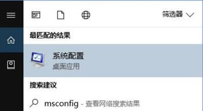 小编教你win10开启引导日志的具体方法 小编教你如何给win10系统硬盘分区