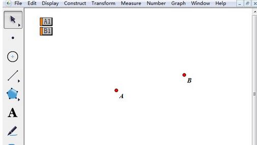 小编教你几何画板系列按钮使用方法