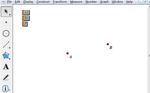 小编教你几何画板系列按钮使用方法
