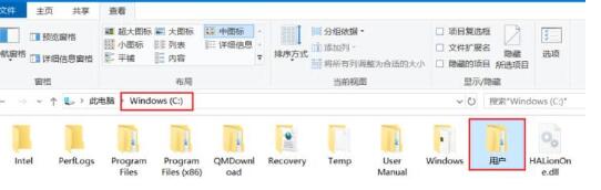 小编教你Audition效果预设文件复制或移动的操作流程 小编教你华为笔记本电脑进入bios设置的方法教学