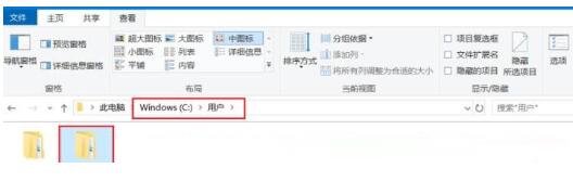 小编教你Audition效果预设文件复制或移动的操作流程 小编教你华为笔记本电脑进入bios设置的方法教学
